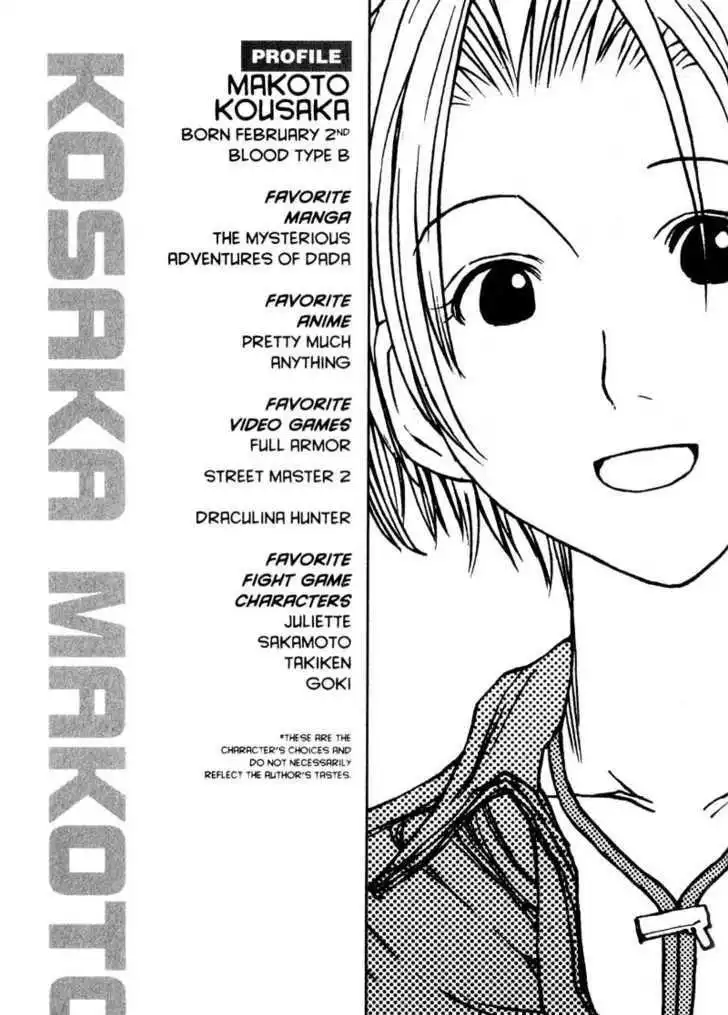 Genshiken Nidaime - The Society for the Study of Modern Visual Culture II Chapter 2 25